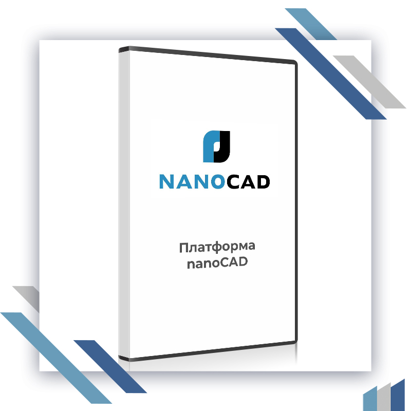  nanoCAD 24