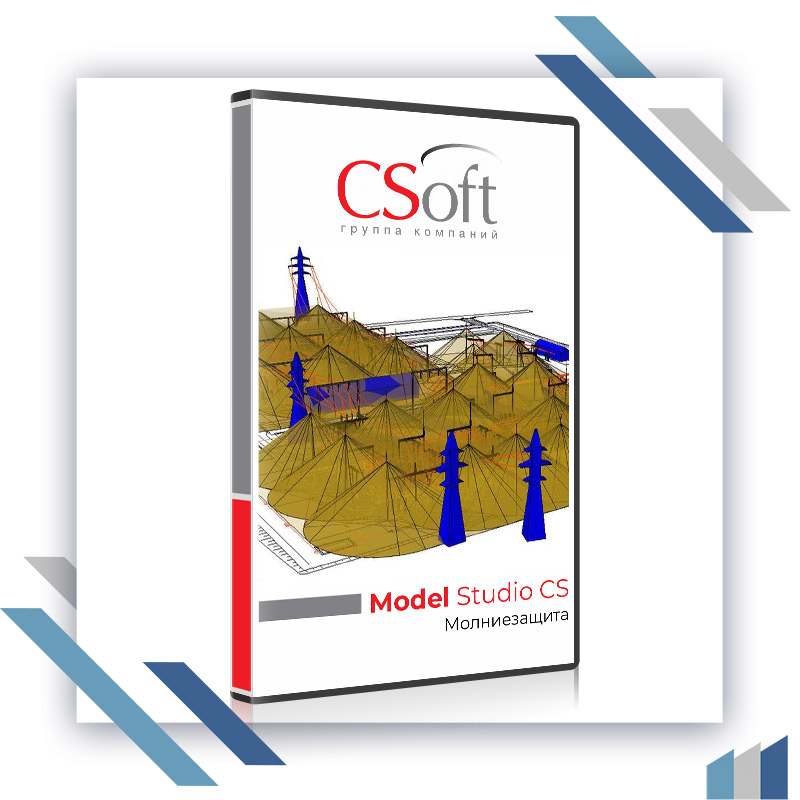 Model Studio CS  3.0