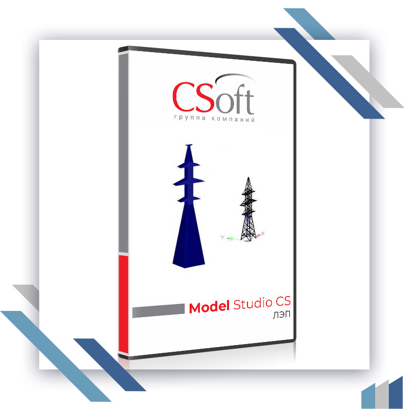 Model Studio CS  4.0