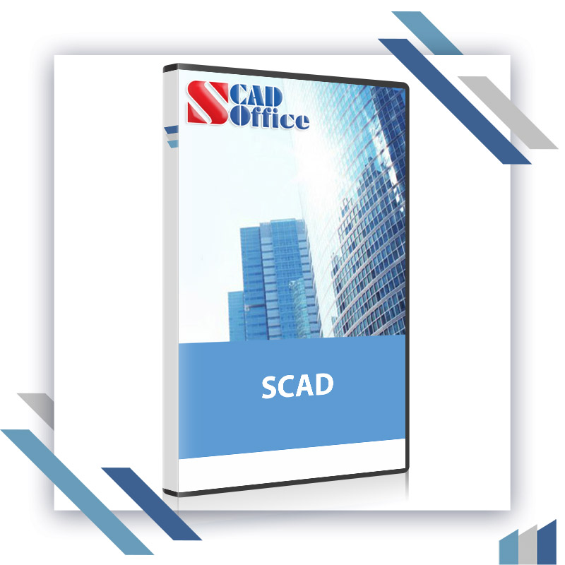 Scad office 21.1. SCAD монолит конструирование. Сертификат на программу Скад. SCAD Office курсы. SCAD В-310.