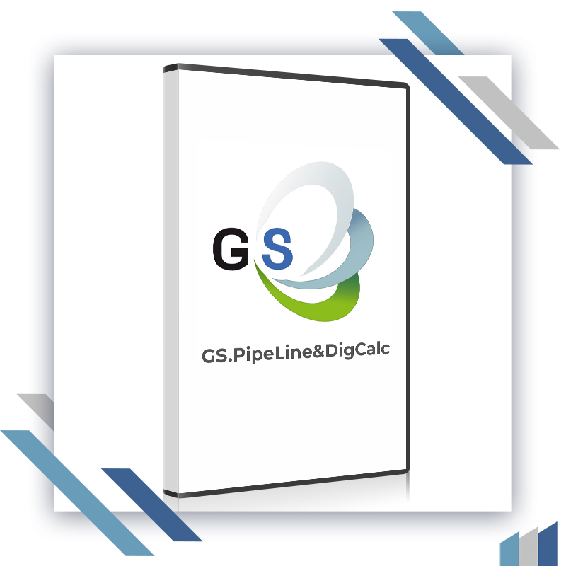GS.PipeLine&DigCalc