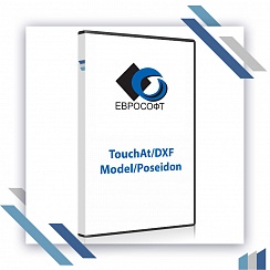 TouchAt/DXF Model/Poseidon